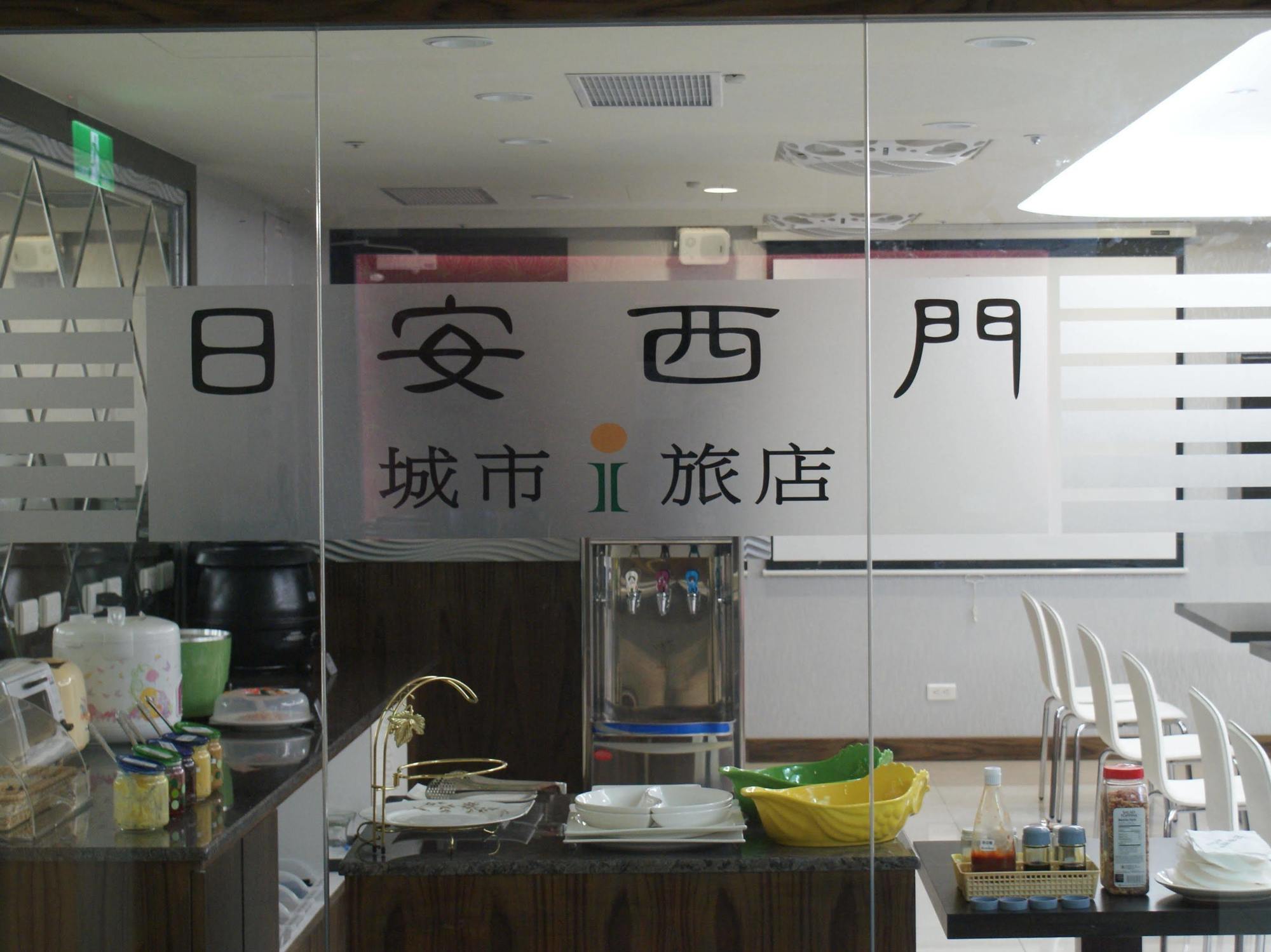 Itrip Taipei Inn Exterior photo